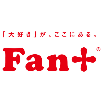 fanplus Logo