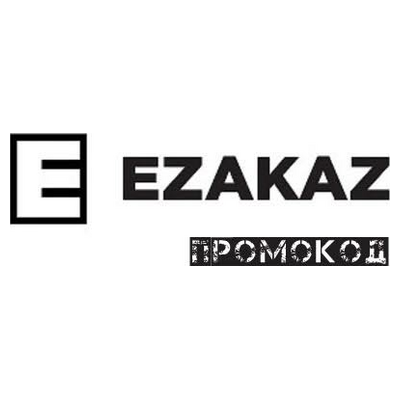 ezakaz Logo