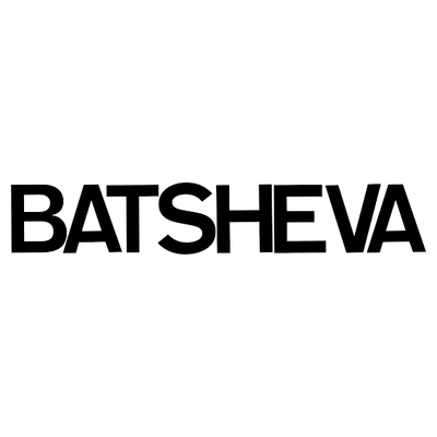 batsheva Logo